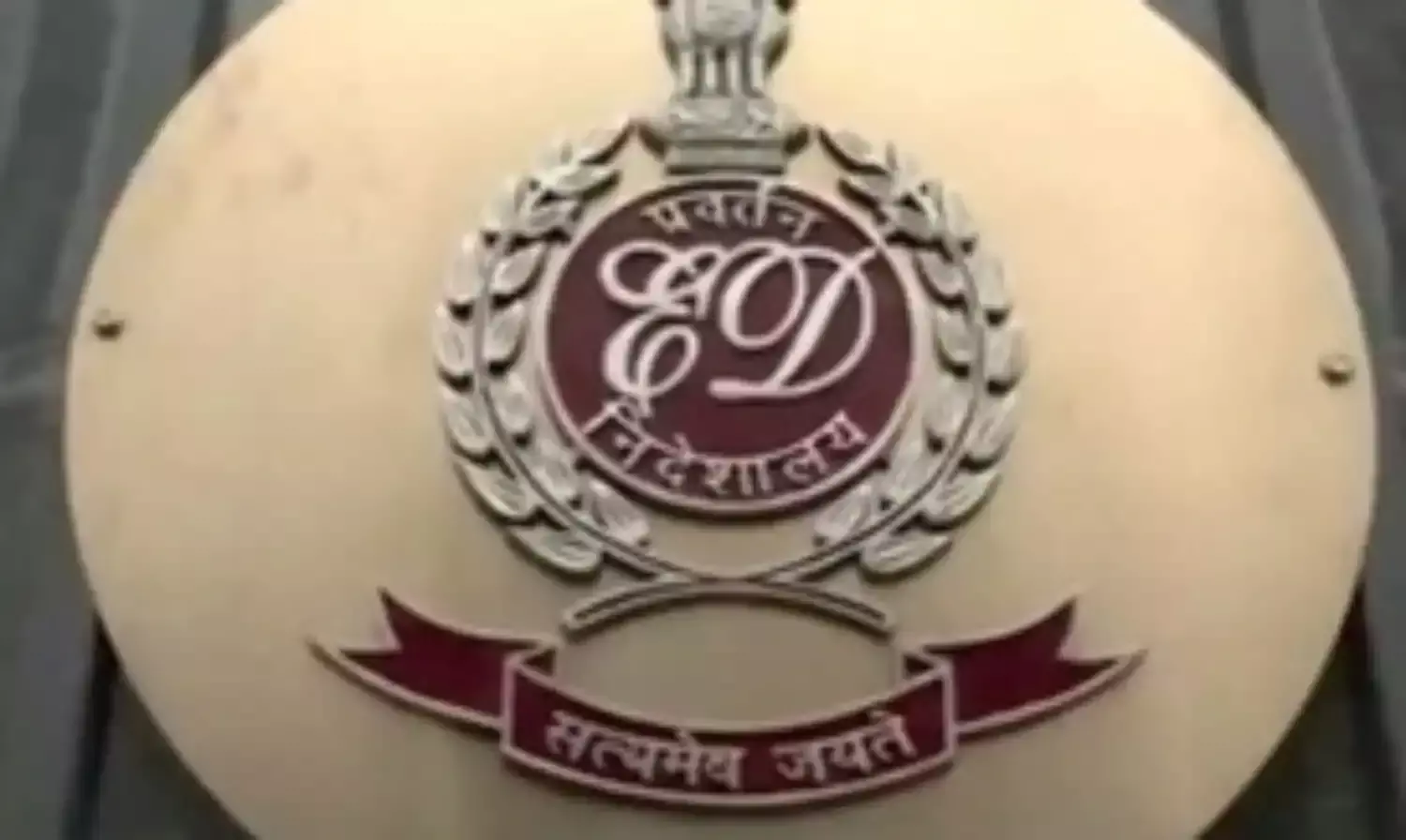 ईडी अधिकारियों पर हमला : तृणमूल नेता के खिलाफ लुकआउट नोटिस जारी