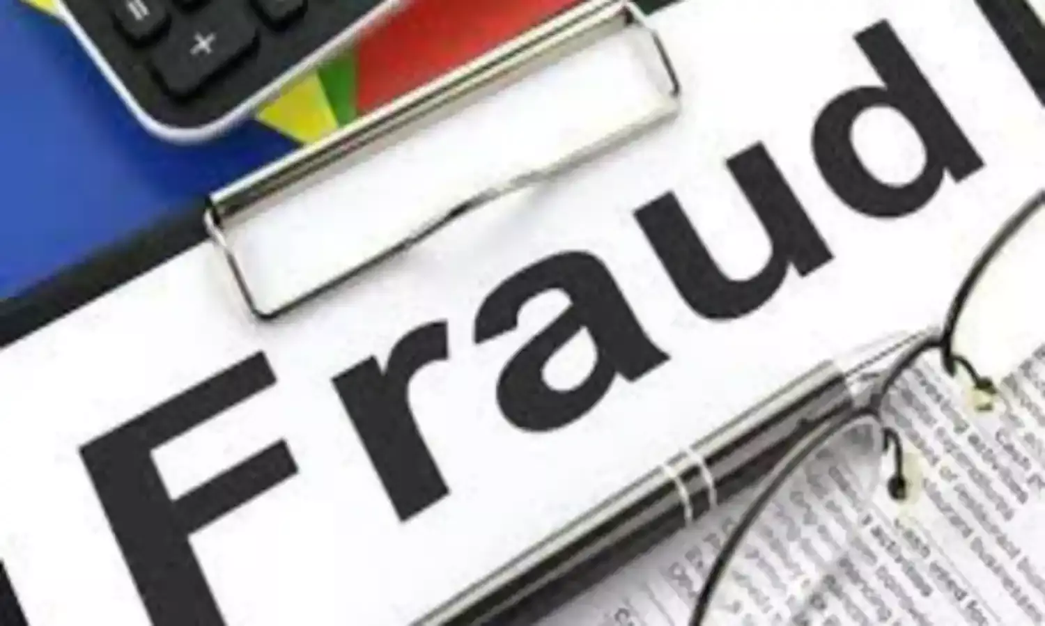 लोन धोखाधड़ी मामले में बीमा कंपनी के मैनेजर से 39 लाख की ठगी