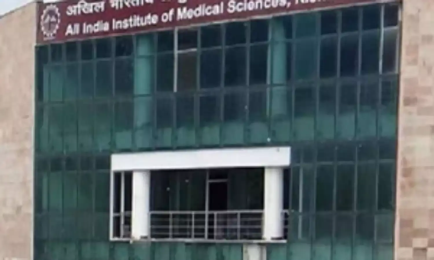 ऋषिकेश एम्स में हुए करोड़ों रुपये के घोटाले पर सीबीआई ने दाखिल की चार्जशीट, तत्कालीन प्रोफेसर सहित 5 को बनाया आरोपी