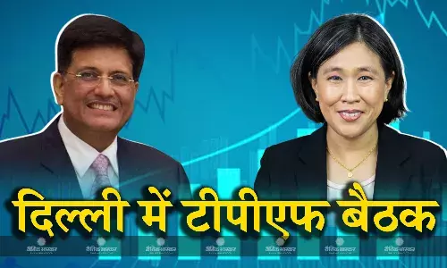 भारत-अमेरिका व्यापार नीति मंच पर सामाजिक सुरक्षा समझौते, वीजा, कृषि मुद्दों पर अगले हफ्ते दिल्ली में होगी चर्चा