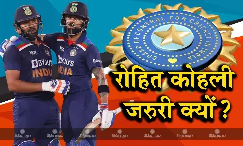 टीम इंडिया को रोहित-कोहली की जरुरत, पूर्व दिग्गज क्रिकेटर ने की टी-20 वर्ल्डकप टीम में शामिल करने की वकालत, बताई वजह