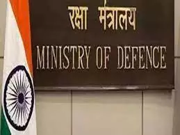 वाइब्रेंट गुजरात ग्लोबल समिट में दिखेंगे रक्षा मंत्रालय के डिफेंस इनोवेशन वाइब्रेंट गुजरात ग्लोबल समिट में दिखेंगे रक्षा मंत्रालय के डिफेंस इनोवेशन