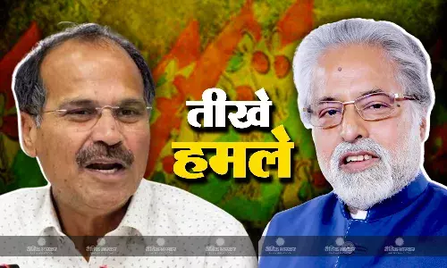 चुनाव मैदान में कांग्रेस के लिए ‘दिल खुला’ है, जरूरत पड़ी तो अकेले भी उतर सकते हैं: टीएमसी चुनाव मैदान में कांग्रेस के लिए ‘दिल खुला’ है, जरूरत पड़ी तो अकेले भी उतर सकते हैं: टीएमसी