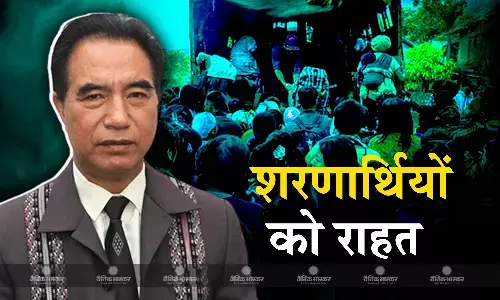 म्यांमार के शरणार्थियों और मणिपुर के विस्थापित लोगों को सहायता देना जारी रखेगा मिजोरम : सीएम लालडुहोमा
