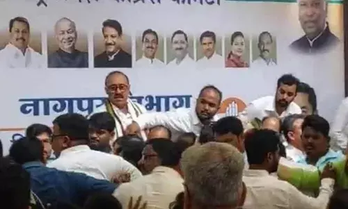 जिचकार को कांग्रेस ने संगठन से बाहर किया, विभागीय सम्मेलन में हुआ था विवाद