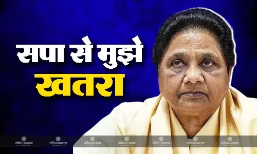 मायावती ने गेस्ट हाउस कांड को याद करते हुए कहा दलित विरोधी सपा  से मुझे खतरा, बसपा ने यूपी सरकार से मांगा सुरक्षित स्थान