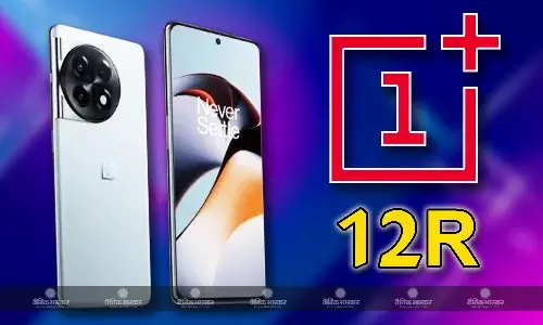वनप्लस 12 और वनप्लस 12 आर की कीमत हुई लीक, 23 जनवरी को होगी नई सीरीज