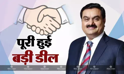 गौतम अडानी ने एसीसी लिमिटेड में पूरी हिस्सेदारी खरीदी, 426 करोड़ में हुई डील गौतम अडानी ने एसीसी लिमिटेड में पूरी हिस्सेदारी खरीदी, 426 करोड़ में हुई डील
