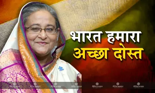 पांचवीं बार पीएम बनने के बाद शेख हसीना ने कहा भारत बांग्लादेश का बहुत अच्छा दोस्त, जनता और देश का विकास करना मेरा उद्देश्य