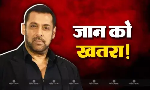 लॉरेंस गैंग की धमकी के बीच सलमान खान के फॉर्म हाउस में जबरदस्ती घुसे दो अनजान शख्स! पुलिस ने किया गिरफ्तार, फर्जी आई कार्ड बरामद