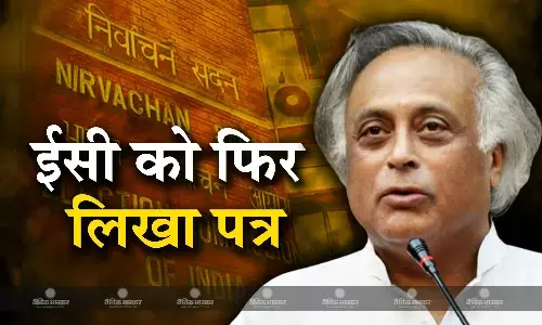 कांग्रेस नेता जयराम रमेश ने ईवीएम को लेकर चुनाव आयोग को फिर लिखा खत