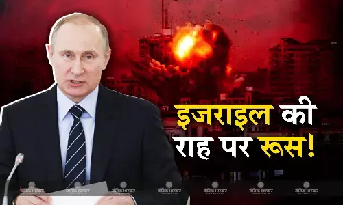 यूक्रेन में तेजी से घायल हो रहे हैं आम नागरिक, रूसी सेना शहरी और औधोगिक इलाके को बना रही टारगेट यूक्रेन में तेजी से घायल हो रहे हैं आम नागरिक, रूसी सेना शहरी और औधोगिक इलाके को बना रही टारगेट