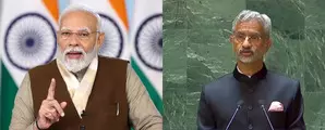 पीएम मोदी ने दी विदेश मंत्री एस. जयशंकर काेे जन्मदिन की बधाई पीएम मोदी ने दी विदेश मंत्री एस. जयशंकर काेे जन्मदिन की बधाई