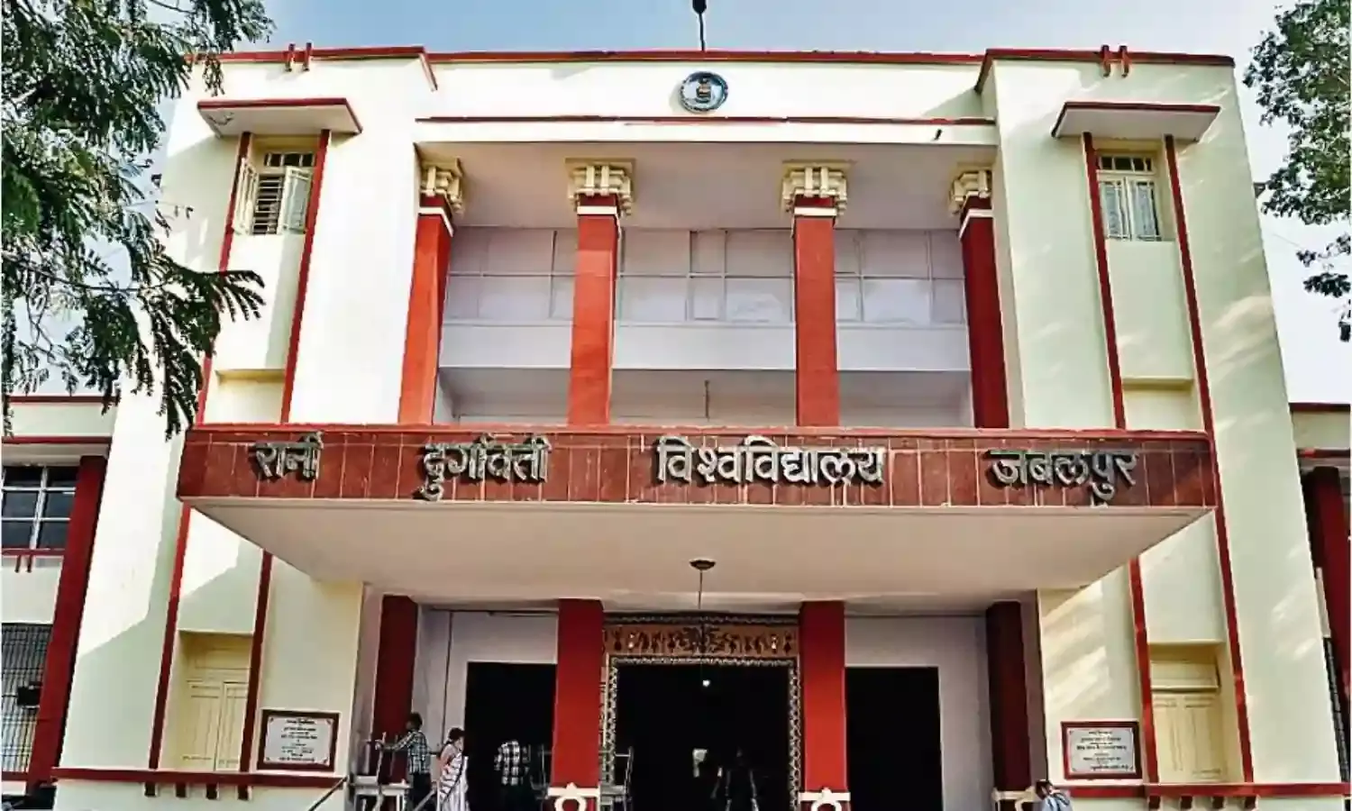 फाइल की लिखा-पढ़ी में 2 लाख को कर दिया 22 लाख