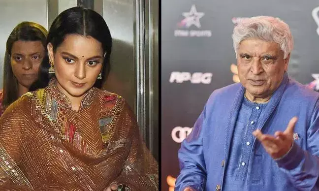 कंगना रनौत मानहानि की कार्यवाही पर रोक लगाने के लिए पहुंची अदालत, 12 जनवरी को सुनवाई