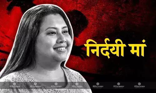 पिता से बेटे को दूर रखने के लिए AI कंपनी की CEO मां ने पार की बेरहमी की हद, बेटे को मारा, बैग में भरकर भागी