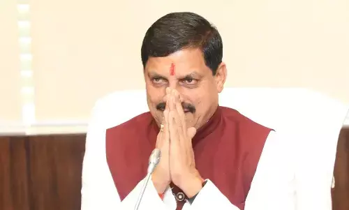 मोहन यादव के बिहार दौरे के क्या हैं सियासी मायने, बिहार के यादवों के बहाने MP के करीब 90 लाख वोटर्स पर नजर! मोहन यादव के बिहार दौरे के क्या हैं सियासी मायने, बिहार के यादवों के बहाने MP के करीब 90 लाख वोटर्स पर नजर!