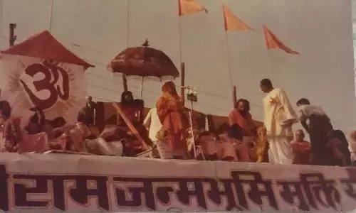 जब पहली बार सार्वजनिक मंच से उठा राम मंदिर का मुद्दा, कांग्रेस नेता दाऊदयाल खन्ना ने संभाली हिंदू समाज की ओर से कमान, इंदिरा गांधी को लिखा था पत्र