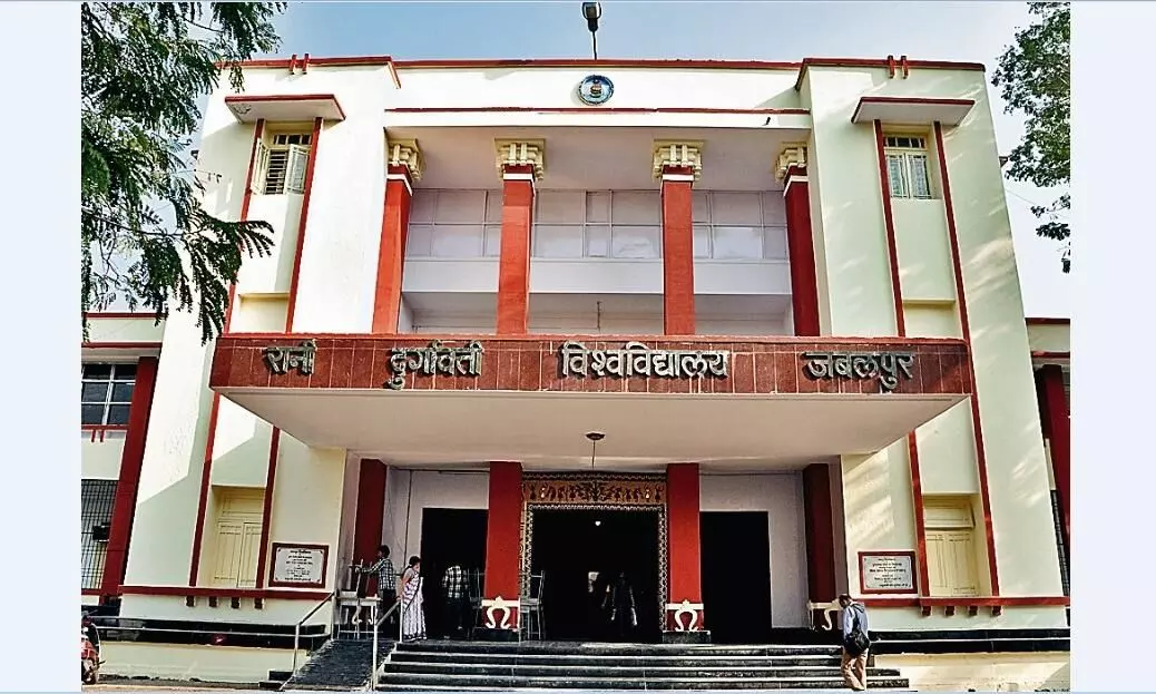 रादुविवि में अब साफ-सफाई पर फोकस कमेटी निरीक्षण कर 5 दिन में देगी सुझाव रादुविवि में अब साफ-सफाई पर फोकस कमेटी निरीक्षण कर 5 दिन में देगी सुझाव