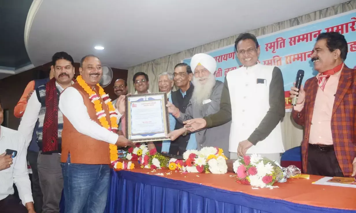 रमेश राठौर को मिला सत्यनारायण तिवारी ट्रेड यूनियन सम्मान