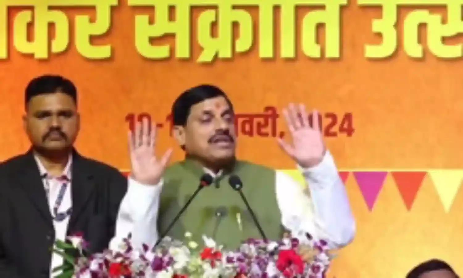 मोहन यादव ने लाडली बहना को राशि भेजी, कांग्रेस का दो लाख नाम कम होने का आरोप