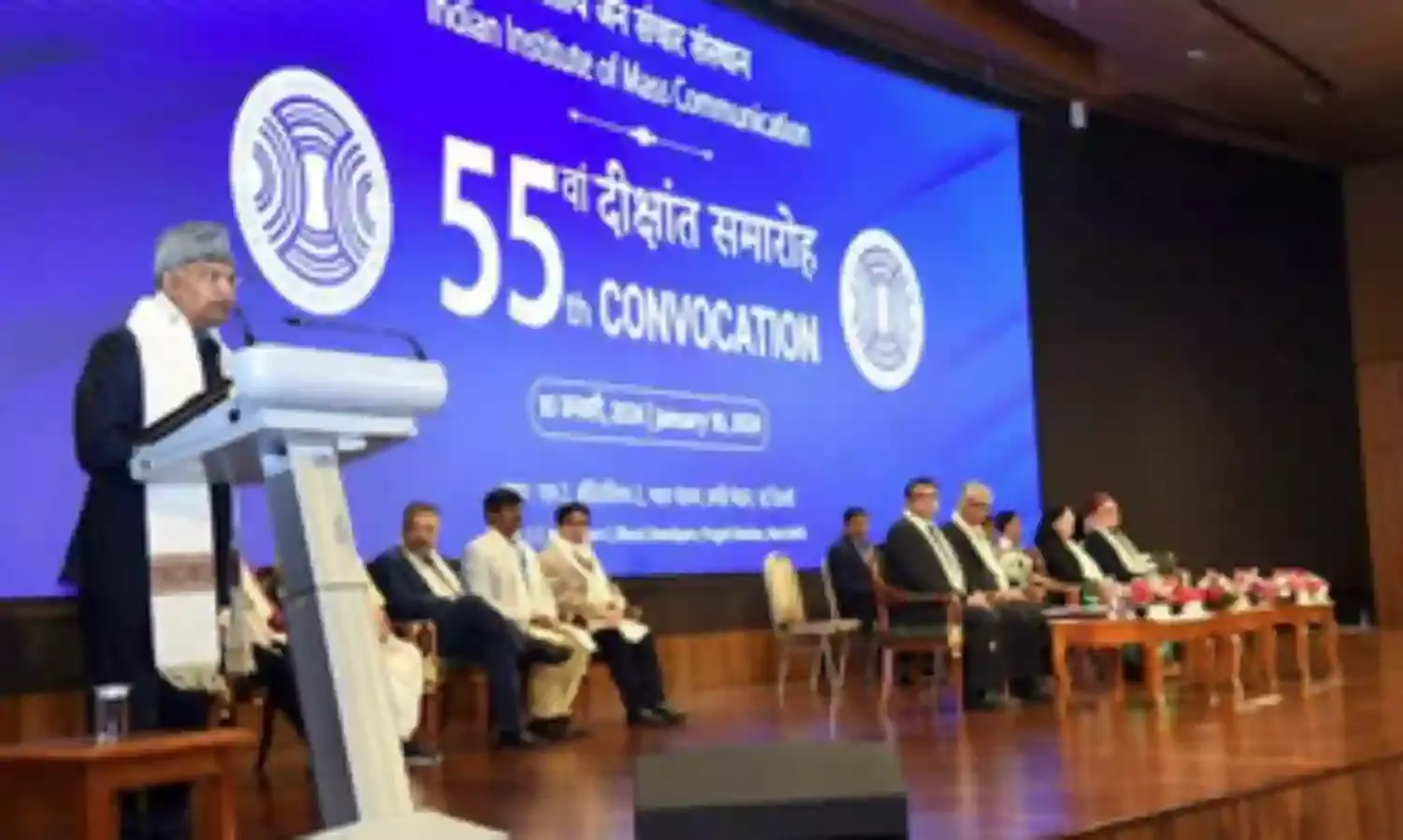 आईआईएमसी के 55वें दीक्षांत समारोह में पूर्व राष्ट्रपति रामनाथ कोविंद ने कहा, डीपफेक और फर्जी खबरें महत्वपूर्ण चुनौतियां