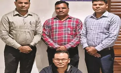 क्रिप्टो करेंसी बिट क्वाइन के जरिये ठगी करने वाला मलेशियाई दिल्ली से गिरफ्तार क्रिप्टो करेंसी बिट क्वाइन के जरिये ठगी करने वाला मलेशियाई दिल्ली से गिरफ्तार