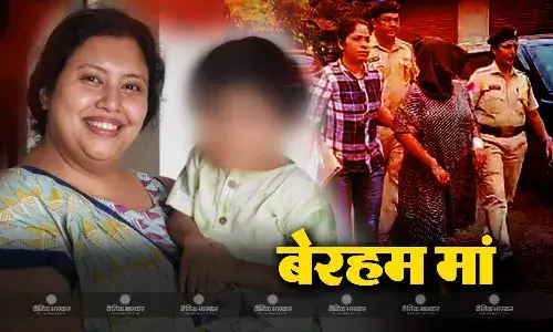 पहले पिलाया कफ सिरप, फिर बेहोशी की हालत में उतारा मौत के घाट! ये था कलयुगी मां का मर्डर का प्लान