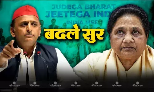 मायावती के इंडिया गठबंधन में शामिल होने की राह हुई आसान, बीएसपी प्रमुख को लेकर अखिलेश यादव के बदले सुर