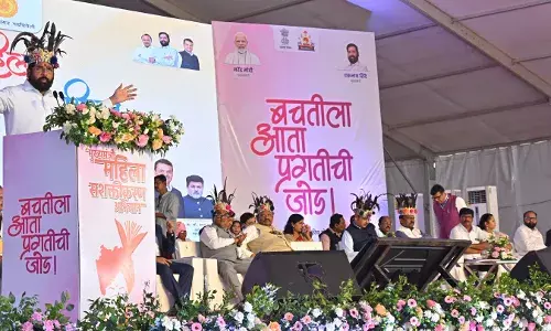 मुख्यमंत्री एकनाथ शिंदे ने कहा- महिला सक्षमीकरण के प्रति राज्य सरकार पूरी तरह कटिबद्ध