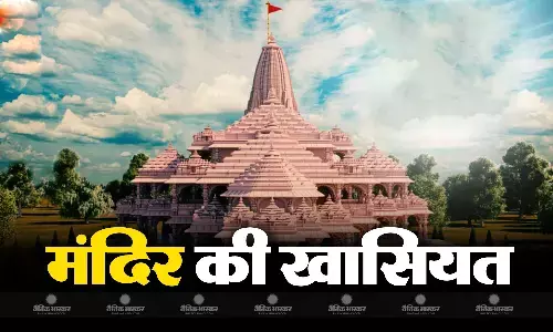 6.5 से 7.5 तीव्रता का भूकंप भी नहीं हिला सकेगा मंदिर की नींव, 1000 सालों तक मजबूत बना रहेगा भगवान राम का पूजा स्थल
