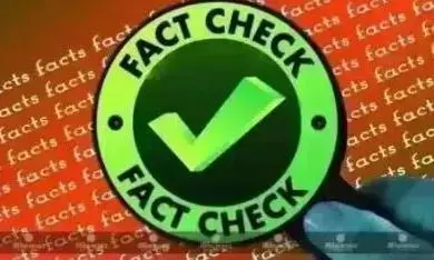 क्या महिलाओं को रोजगार देने के लिए केंद्र सरकार द्वारा प्रधानमंत्री फ्री सिलाई मशीन योजना चलाई जा रही है? जानें वायरल दावे की सच्चाई