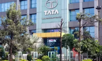 तीसरी तिमाही में टीसीएस का मुनाफा बढ़ा, 27 रुपये के अंतरिम और विशेष लाभांश की घोषणा