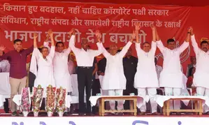 बिहार में इंडिया गठबंधन में दबाव की राजनीति जारी, बढ़ी खींचतान