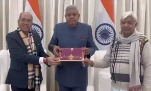 उपराष्ट्रपति धनखड़ को रामलला प्राण प्रतिष्ठा समारोह का निमंत्रण मिला