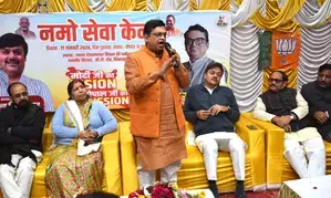 केंद्र सरकार की योजनाओं को आम जनता तक पहुंचने के लिए खुला नमो केंद्र, जिले में संख्या हुई 5