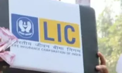 एलआईसी को 3,528 करोड़ रुपये का आयकर मांग आदेश मिला