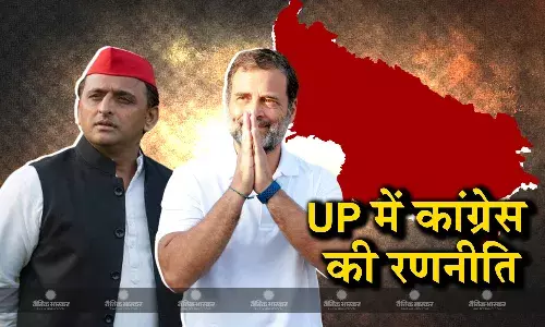 यूपी में 30 लोकसभा सीट पर कांग्रेस का दावा! भारत जोड़ो न्याय यात्रा के जरिए भी इन सीटों पर पड़ेगा असर, समझें पार्टी की रणनीति