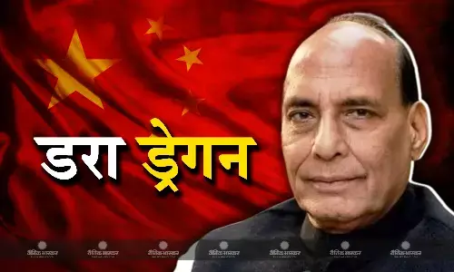 लंदन में बोले रक्षा मंत्री राजनाथ सिंह, चीन को भारत की ताकत पर भरोसा लंदन में बोले रक्षा मंत्री राजनाथ सिंह, चीन को भारत की ताकत पर भरोसा