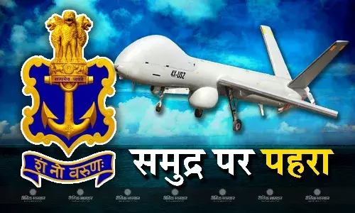 हिंद महासागर से लेकर लाल सागर तक थर थर कांपेंगा दुश्मन, चीन के मंसूबों को करेगा खत्म!