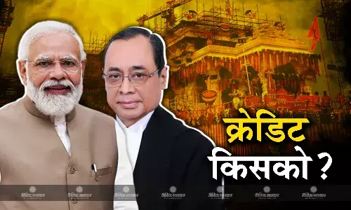 राम मंदिर निर्माण का क्रेडिट मोदी को देने पर सुब्रमण्यम स्वामी ने उठाए सवाल, पीएम की जगह इन जजों को कहा शुक्रिया