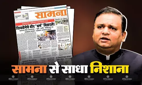 सामना में स्पीकर राहुल नार्वेकर पर बरसी उद्धव ठाकरे की शिवसेना