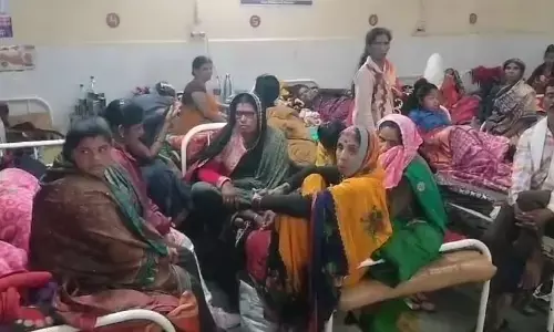 अस्पताल की बदहाली... गायनिक वार्ड फुल, फर्श पर प्रसूताएं