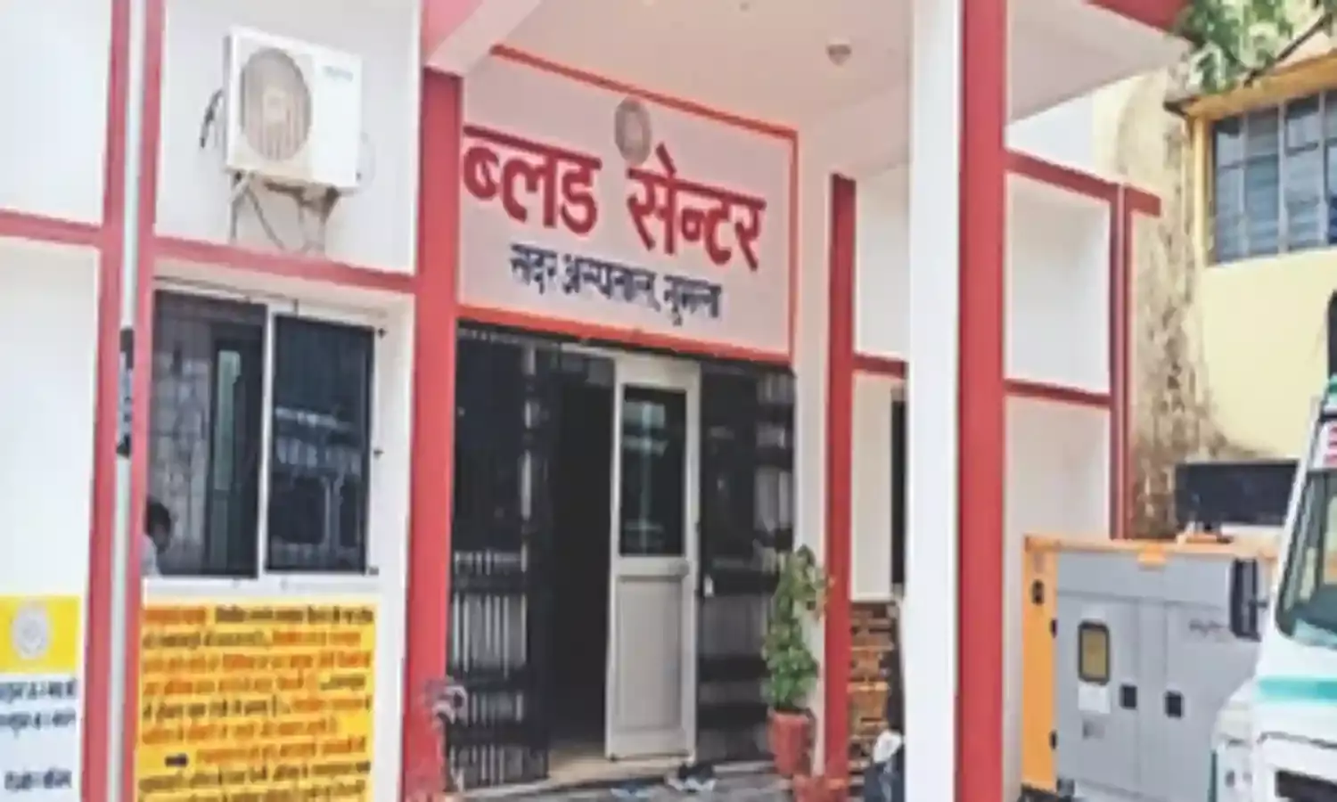 गुमला में हर सरकारी बिल्डिंग पर क्यूआर कोड, स्कैन करने पर मिलेगा सारा ब्योरा, दर्ज करा सकते हैं शिकायत-सुझाव