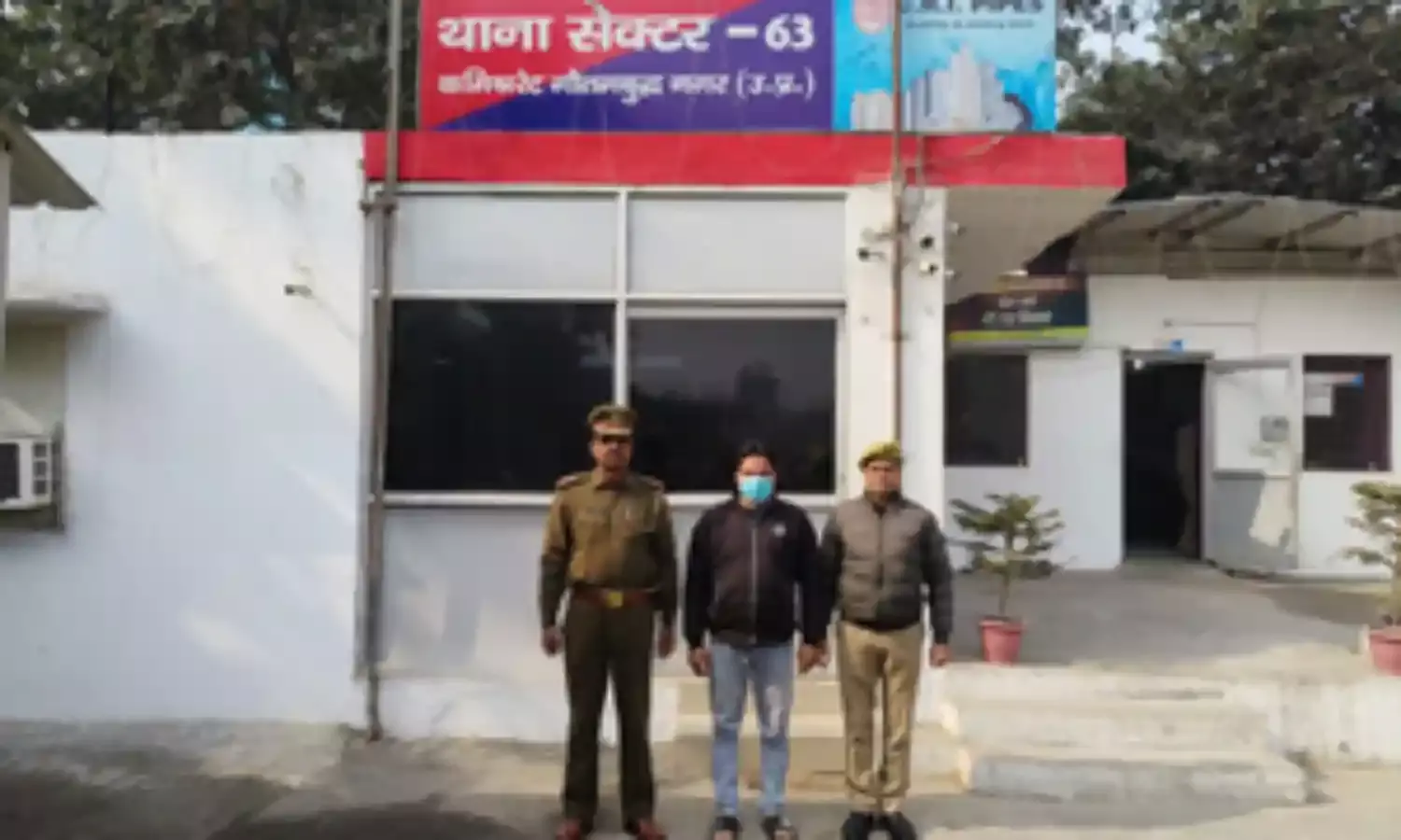 जेवर एयरपोर्ट के पास जमीन दिलाने के नाम पर 24 करोड़ की धोखाधड़ी में पहली गिरफ्तारी, 15 की तलाश जारी