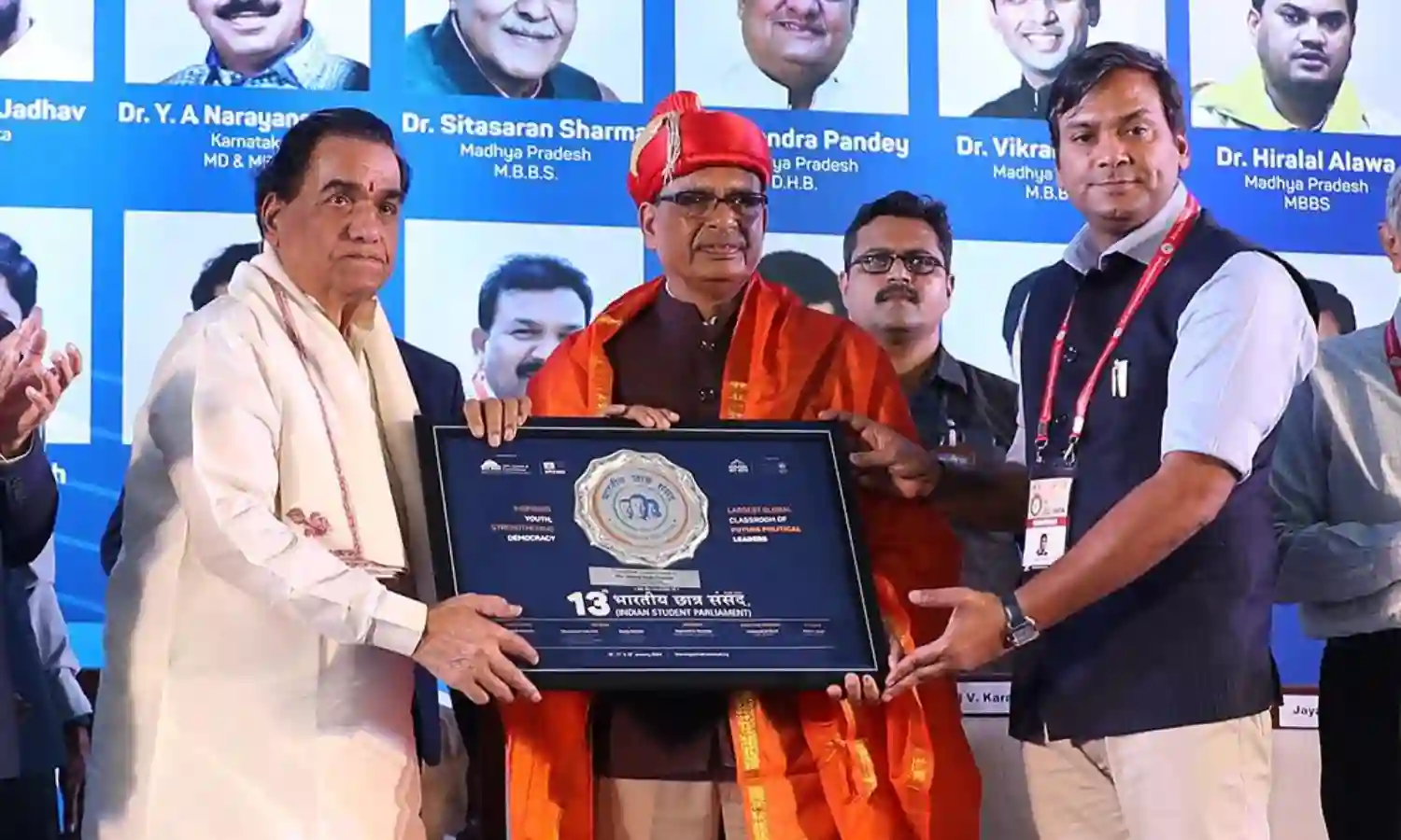 भले मैं मुख्यमंत्री नहीं, लेकिन नकारा भी नहीं गया, लोगों के लिए तो आज भी मामा हूं