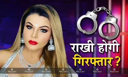 राखी सावंत की बढ़ी मुश्किलें, एक्स हसबैंड आदिल के केस में राखी होंगी गिरफ्तार! कोर्ट ने रिजेक्ट की जमानत याचिका राखी सावंत की बढ़ी मुश्किलें, एक्स हसबैंड आदिल के केस में राखी होंगी गिरफ्तार! कोर्ट ने रिजेक्ट की जमानत याचिका