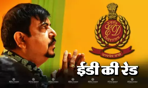 पश्चिम बंगाल में दो टीएमसी विधायकों के ठिकानों पर  ईडी रेड पश्चिम बंगाल में दो टीएमसी विधायकों के ठिकानों पर  ईडी रेड