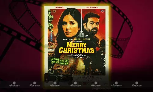 कैटरीना कैफ-विजय सेतुपति स्टारर फिल्म मेरी क्रिसमस आज सिनेमाघरों में हुई रिलीज, क्या श्रीराम राघवन लगा पाएंगे हिट फिल्मों की हैट्रिक?