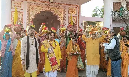 श्रीमद् भागवत महापुराण सप्ताह ज्ञान यज्ञ प्रारंभ